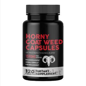 ผลิตภัณฑ์เสริมอาหารสมุนไพรจูล่ง (JULONG) แบบ OEM แบรนด์ส่วนตัว สารสกัดจากต้นฮอร์นี่โกทวีด แคปซูลสำหรับผู้ชายและผู้หญิง - Product Image 1