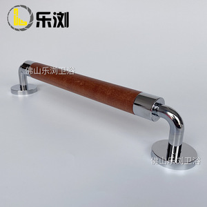 Barre d'appui pour salle de bain Le Liu, en bois massif et alliage de zinc, capacité de charge de 50 kg, pour personnes âgées, handicapées et enceintes - Product Image 1