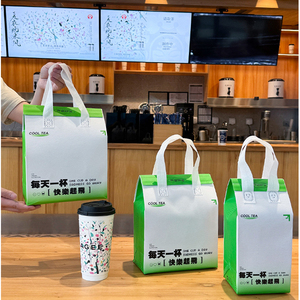 <span class=keywords><strong>Borsa</strong></span> <span class=keywords><strong>Termica</strong></span> Personalizzata <span class=keywords><strong>per</strong></span> Negozio di Tè e Caffè, Portabottiglie <span class=keywords><strong>per</strong></span> 1 2 4 Bevande, <span class=keywords><strong>Borsa</strong></span> Isolante in Alluminio Non Tessuto - Product Image 3