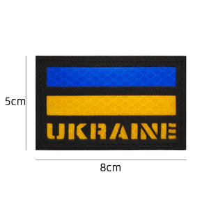Patch de réflexion infrarouge personnalisé d'usine, autocollant drapeau ukrainien, drapeau réfléchissant, vente en gros, support à crochet &amp;   Boucle - Product Image 3