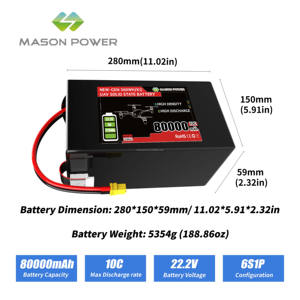 고체 배터리 22.2V 51.8V 88.8V 16000mAh 22000mAh 30000mAh 40000 44000mAh 고전압 리포 배터리 드론 UAV VTOL용 - Product Image 4