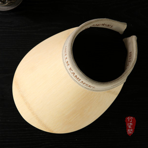 Bamboo Visor Sun Hat Wide Brim Unisex Beach Summer Shade Handmade Flexible Open Top Guizhou Origin YY0659 - Product Image 1