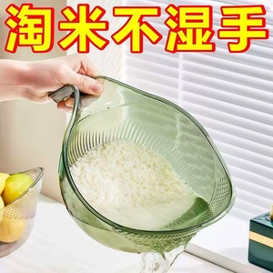 Rice Washing Basket Colander With Handle For Kitchen Use Pet Material Foldable Drain Basin Vegetable Washing Tool - Product Image 3