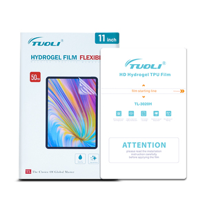 ฟิล์มกันรอยหน้าจอไฮโดรเจล TPU ขนาด 300*200 มม. สำหรับเครื่องตัด จากผู้ผลิต TuoLi - Product Image 1
