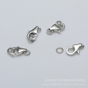 502 Lobster Clasp 12mm <b>Metal</b> Jewelry Buckle For Necklaces <b>Bracelets</b> Pearl Jewelry Accessories - Product Image 4