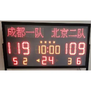 Matériel de sport LDK Nouvel arrivage de tableau de bord de basket-ball Tableau de bord électronique numérique pour le basket-ball