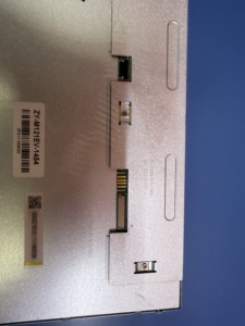Module d'affichage LCD TFT EV121WXM-N10 neuf de 12,1 pouces avec une résolution de 1280*800, 124 PPI, luminosité de 400 nits pour affichage en milieu médical - Product Image 4