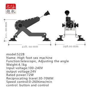 522A 지능형 주파수 변환 진동 없는 각도 조절 가능한 하이 레그 섹스 머신 여성용 캐논 머신 리모컨 섹스 토이 - Product Image 6