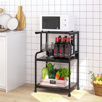 Support d'imprimante JH-Mech avec étagère de rangement, design réglable et deux options, grand espace de rangement, support d'imprimante en métal à 3 niveaux
