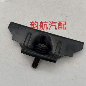 Support de batterie Hyundai Kia 371602V000, support de montage en fer pour support de batterie de voiture - Product Image 3