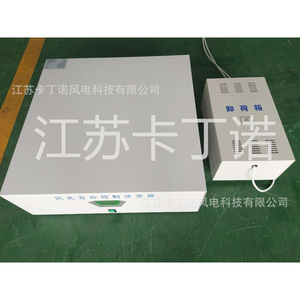 อินเวอร์เตอร์กังหันลม 2500W 48V ระบบโซลาร์เซลล์แบบเชื่อมต่อกับระบบไฟฟ้า - Product Image 1