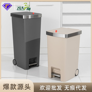 Rectangular Foot Operated Trash Can <b>With</b> <b>Lid</b> 3 Kg Indoor Waste <b>Bin</b> For Home Use - Product Image 5