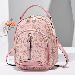 Mochila de lujo de nuevo tipo, de doble propósito, para mujeres de mediana edad, práctica para madres, ideal para viajes. - Product Image 3