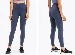 Nuevos <span class=keywords><strong>pantalones</strong></span> de fitness suaves para mujeres <span class=keywords><strong>sin</strong></span> líneas T Cintura alta Deportes Levantamiento de cadera <span class=keywords><strong>Pantalones</strong></span> de yoga elásticos Tamaño XS - Product Image 5
