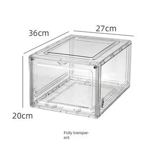 थोक पारदर्शी पालतू स्नीकर भंडारण बॉक्स चुंबकीय स्नीकर प्रदर्शन कैबिनेट डस्टप्रूफ नमी-प्रूफ जूता कैबिनेट जूता - Product Image 5