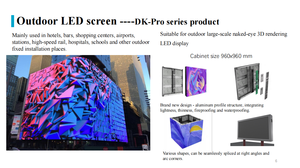 จอแสดงผล LED โฆษณาภายนอกอาคารพาณิชย์ขนาดใหญ่ ติดตั้งบนผนังอาคารแบบคงที่ กันน้ำระดับ IP65 ความสว่างสูง สำหรับใช้งานกลางแจ้ง - Product Image 3