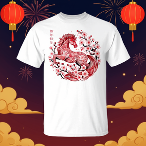 Felice Anno Nuovo Lunare 2026 Maglietta Unisex Cavallo Cinese Girocollo Manica Corta Stampa Digitale Abbigliamento Promozionale - Product Image 2