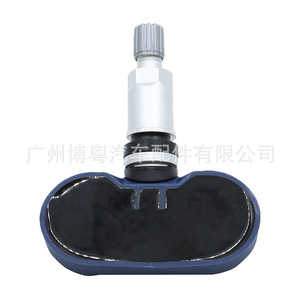 BNG <b>TPMS</b> Sensor 3641100XSZ08A External Great Wall Fitment - Product Image 4