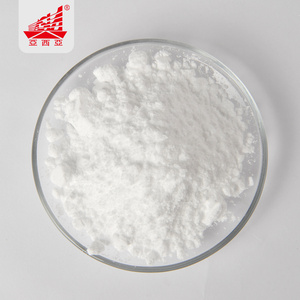 Produit intermédiaire <span class=keywords><strong>L</strong></span>+Choline Bitartrate 60 Mesh Qualité pharmaceutique conditionnée Pureté 97% Additifs alimentaires - Product Image 1