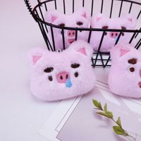 Porte-clés en peluche cochon de dessin animé, mignon cochon qui couine, poupée en peluche tête de cochon, pendentif pour sac à dos de couple, ornement
