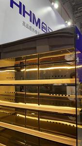 Vetrina Riscaldata Autoportante per Supermercati, Espositore <span class=keywords><strong>Aperto</strong></span> con Riscaldamento Frontale, Armadio Riscaldato da Pavimento - Product Image 2