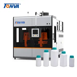 1L hdpe small bottle extrusion blow molding machine cheap price