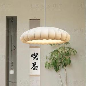 Lámpara Colgante de Tela Estilo Wabi Sabi, Redonda, Blanca, LED E27, Antideslumbrante, para Salón de Té, Estudio, Hotel, Barra de Bar - Product Image 2