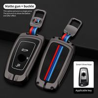 Nouvelle conception de coque de clé de voiture en alliage de zinc et silicone pour BMW X5 X6 E46 E60 E63 E65 X6 E83 E85 E90 E92