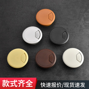 Cache-câble rond en plastique ABS 50 mm, moderne et simple, pour bureau, ordinateur, armoire, avec mécanisme à ressort - Product Image 4