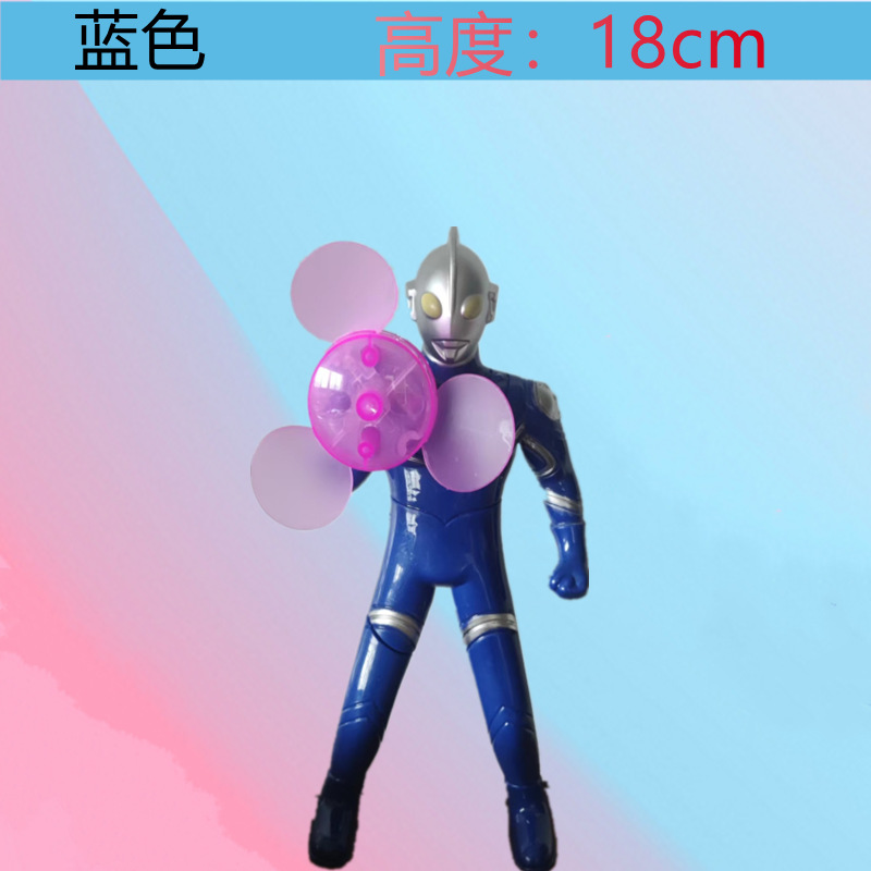 Azul [luz brillante]