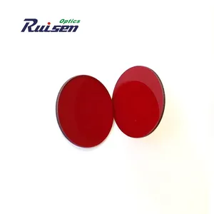 Red optical filter glass HOYA R-64