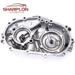 Cubierta Trasera de Transmisión CVT JF015E-0093-U1 para Nissan JF015 - Product Image 4