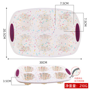 Silicone sáu lỗ Tiramisu hộp và trứng Tart khuôn cho thỏ hình dạng baking đồ dùng cho nồi chiên không khí bánh công cụ - Product Image 6