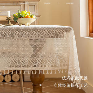 Elegant French Style Lace <b>Tablecloth</b> Rectangle Jacquard Weaving With Tassels For <b>Outdoor</b> Indoor Dining Decor - Product Image 2