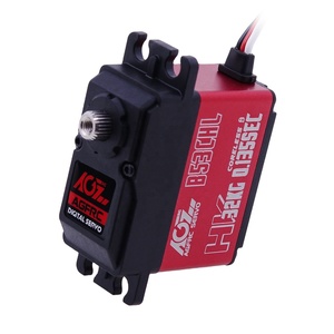 Moteur sans noyau AGFrc à engrenages en acier, 32 kg-cm, haute puissance, numérique, pour camions/avions RC 1/10 - Product Image 1