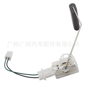 Sensor de Nivel de Combustible 5013473AA para Motores Jeep, Flotador de Tanque de Gasolina, Pieza OEM Nueva - Product Image 3