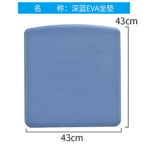 Asiento de inodoro en forma de U Wei Yikang de 43 cm x 43 cm con cojín suave y funda lavable - Product Image 5