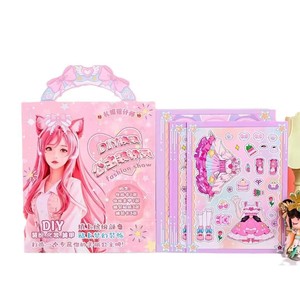 Pegatinas de Disfraces de Niña de Dibujos Animados, Juego de Maquillaje de Princesa DIY, Pegatinas de Papel, Juguetes de Moda y Belleza Unisex - Product Image 2