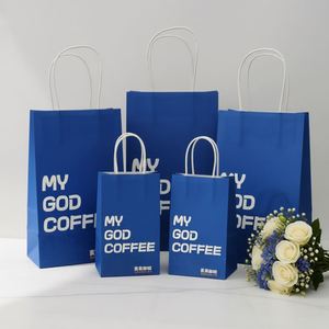 Bolsas de Papel Kraft para Té con Leche, Bolsas de Papel Marrón con Logotipo Personalizado para Suministros de Tiendas de Té de Burbujas - Product Image 4
