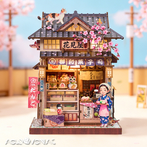 Kit DIY Sakura Hanami House : Miniature de maison japonaise <span class=keywords><strong>en</strong></span> 3D <span class=keywords><strong>avec</strong></span> éclairage LED pour décoration d'étagère - Product Image 2