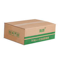 Distribuidor de Fibra Óptica ODF de 24 Puertos SC Monomodo Completamente Equipado, Montaje en Rack de 19 Pulgadas con Bandeja Deslizable para Empalmes por Fusión