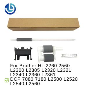 Kit de rouleaux de ramassage du papier pour Brother HL 2260 2560 L2300 L2305 L2320 L2321 L2340 L2360 L2361 <span class=keywords><strong>DCP</strong></span> 7080 7180 L2500 <span class=keywords><strong>L2520</strong></span> L2540 L2560 - Product Image 1