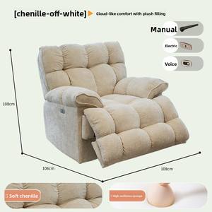 Sofá Individual Modular Moderno, Silla Mecedora Eléctrica Funcional Tipo Cápsula Espacial, Diseño Plegable, <span class=keywords><strong>Muebles</strong></span> para Sala de Estar, Metal - Product Image 6