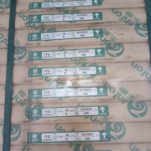 Papel Bond Blanco Marca Lonfon 55gsm 670*870mm 650*870mm, Papel Offset Blanco 58gsm 650*850mm para Cuadernos - Product Image 6
