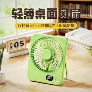 Ventilador de escritorio portátil, recargable por USB, pantalla digital de 5 velocidades, diseño compacto y ligero para uso en interiores y exteriores - Product Image 5