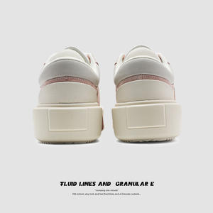 Zapatos deportivos informales, cómodos y versátiles, zapatos antideslizantes de suela gruesa a la moda, zapatos deportivos multifuncionales y versátiles - Product Image 4