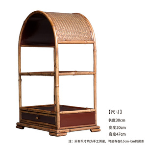 Mueble de Bambú Meilu Hecho a Mano para Té, Estante, Almacenamiento de Juegos de Té, Soporte para Té, Mueble de Almacenamiento, Estilo Retro Chino - Product Image 2