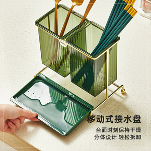 Chopstick Holder Double Layer Drainable Plastic Kitchen Storage Rack With Stand Square Transparent Silver Amber Gold - Product Image 3