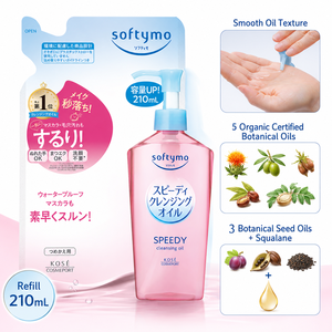 Made in Japan Kose Softymo Speedy Cleansing Oil Refill 210mL No Face Wash Wet Hand OK <b>Mascara</b> OK Botanical Pore Wholesale - Product Image 5
