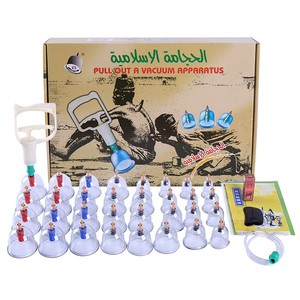PAR Arabe Chinois Traditionnel <span class=keywords><strong>Visage</strong></span>/<span class=keywords><strong>visage</strong></span>/corps Ventouses Masseur Ventouses Dispositif 32pcs Hijama Ventouses Ensembles En Gros - Product Image 3